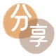 花呗提现天津信用卡接单平台☀️诚信信用卡24小时在线靠谱商家推荐